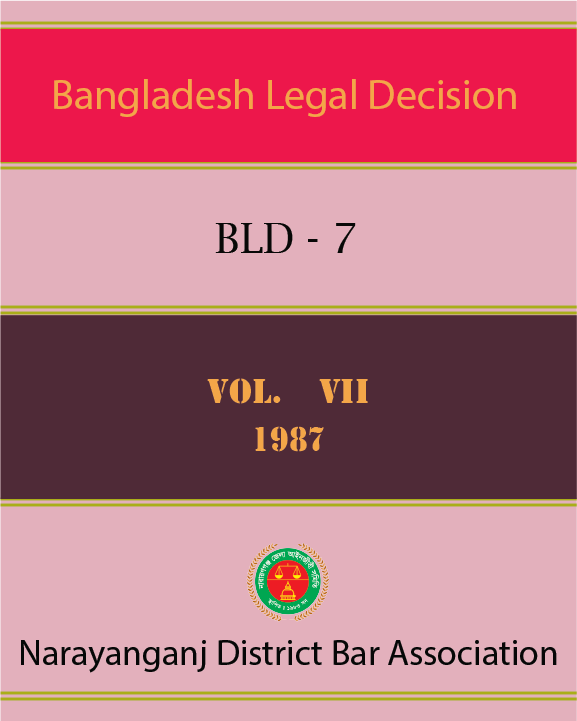 BLD-7, Vol-VII